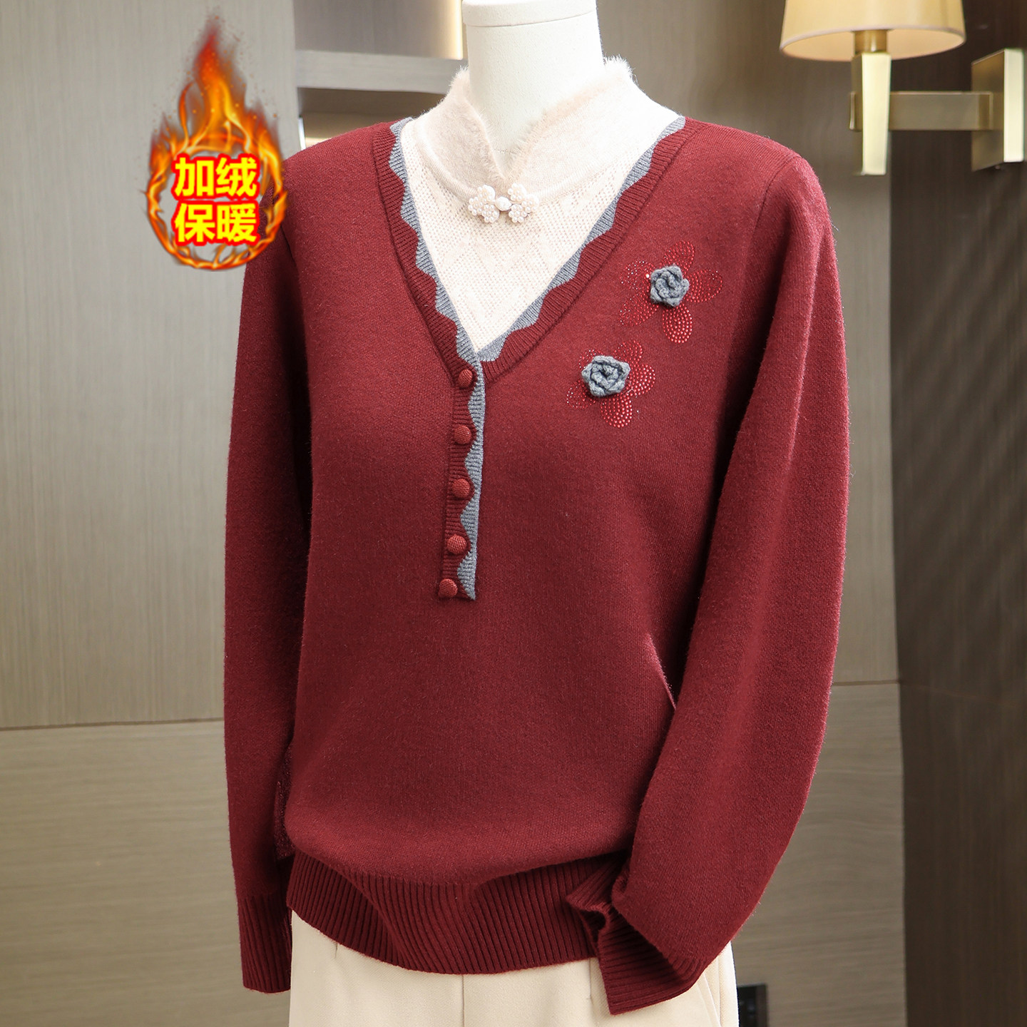 妈妈装冬季加绒加厚毛衣女中老年人旗袍领一体绒保暖洋气上衣服,女装/女士精品,中老年女装,淘宝优惠券,粉丝福利购,淘宝优惠卷