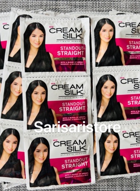 avaiable original Cream Silk Conditioner 11ml*12pcs 护发素
