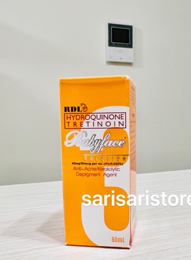 available original Philippine product RDL babyface 3#护肤