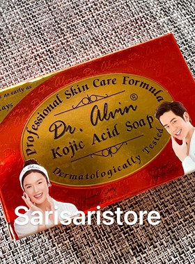 现货Available Philippine  Dr.alvin kojic acid soap 135g香皂