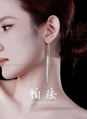 【樱花银瓣】PAFA帕珐小众设计樱花银瓣流苏高级感925纯银耳饰