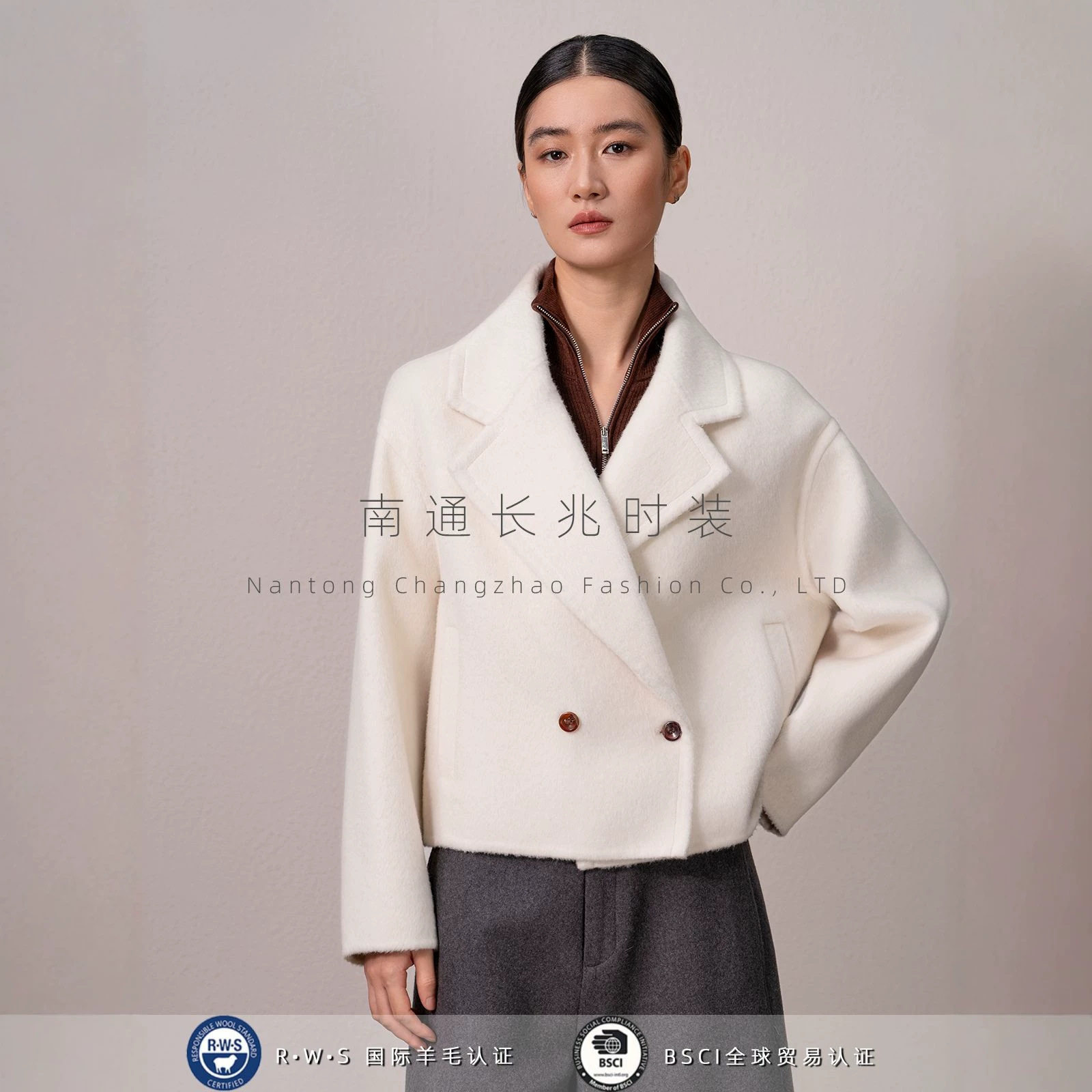 短款双面呢大衣女26秋冬大翻领双排扣宽松微落肩羊绒羊毛混纺外套