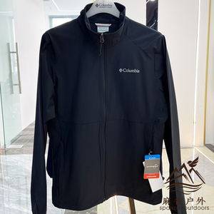 Columbia哥伦比亚22春夏新款软壳男式户外轻薄透气弹力夹克WE1306