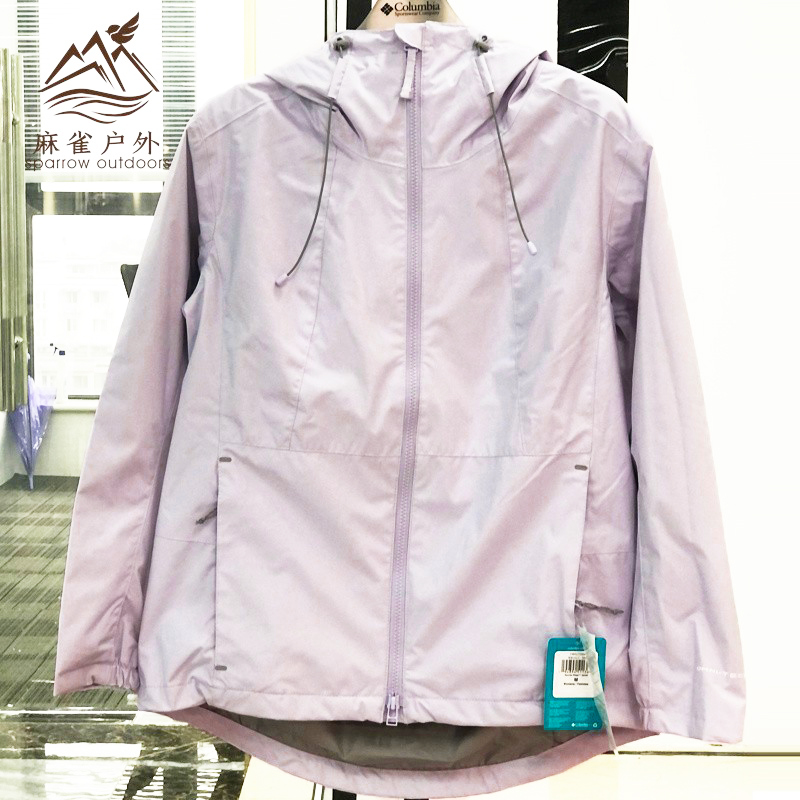 哥伦比亚防水透气单层冲锋衣女