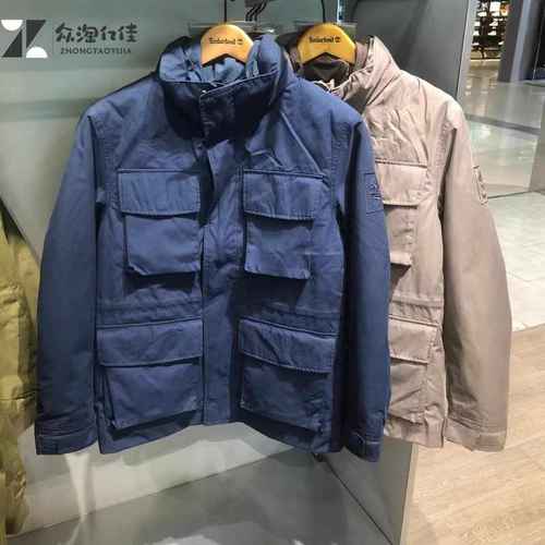 添柏岚户外防水男三合一冲锋衣