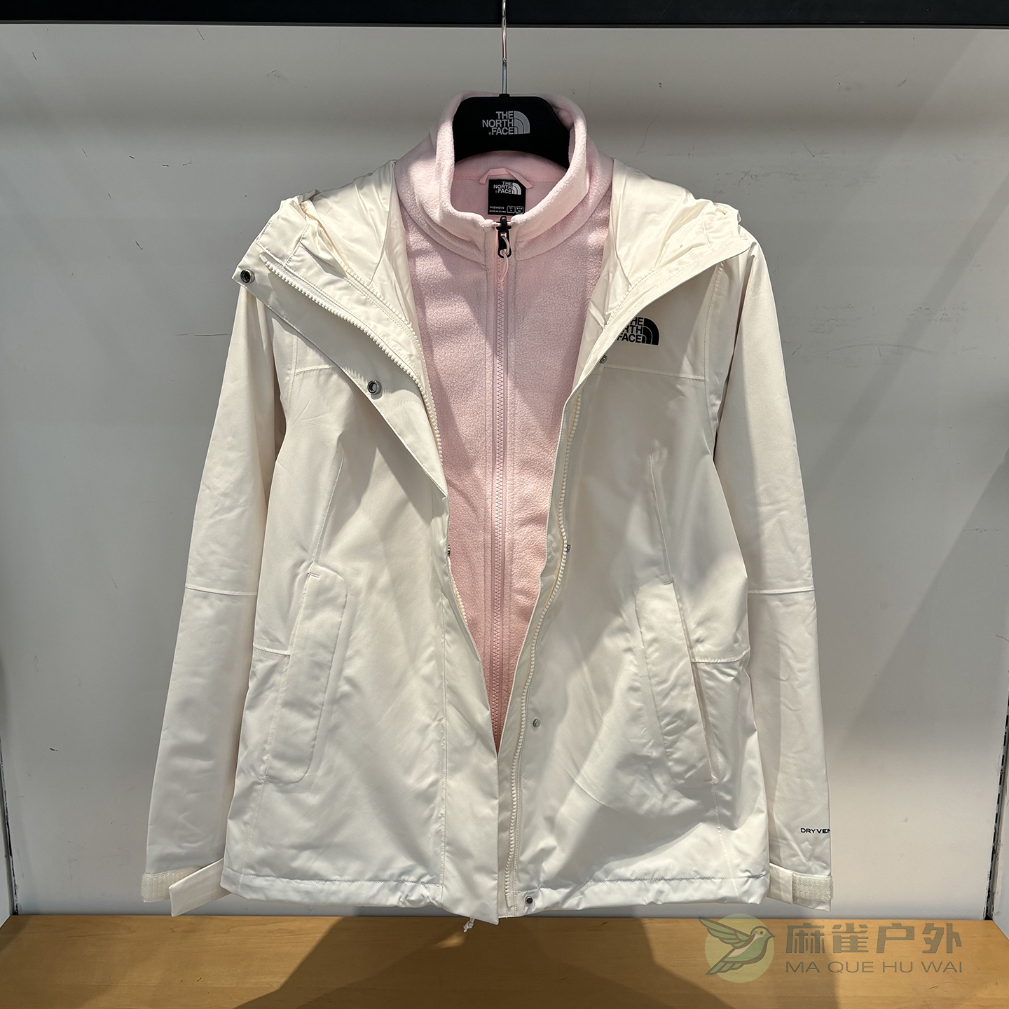 北面户外防水抓绒三合一冲锋衣女