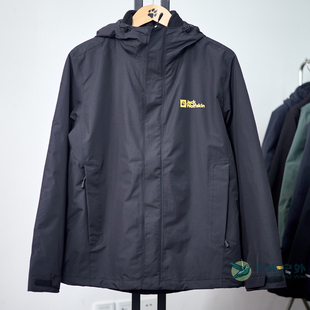 秋冬JackWolfskin狼爪男子户外防水抓绒内胆三合一冲锋衣5012776