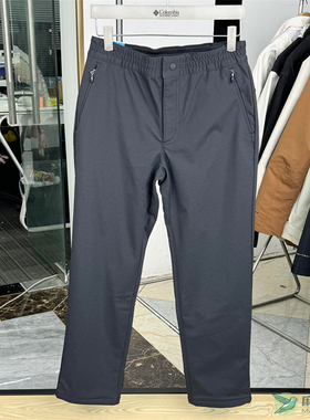 秋冬款Columbia哥伦比亚户外女子修身拒水磨毛内里厚冲锋裤AR9706