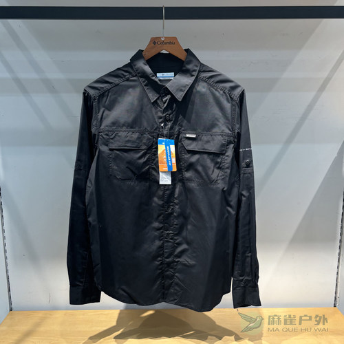 哥伦比亚男防晒UPF50线速干衬衫