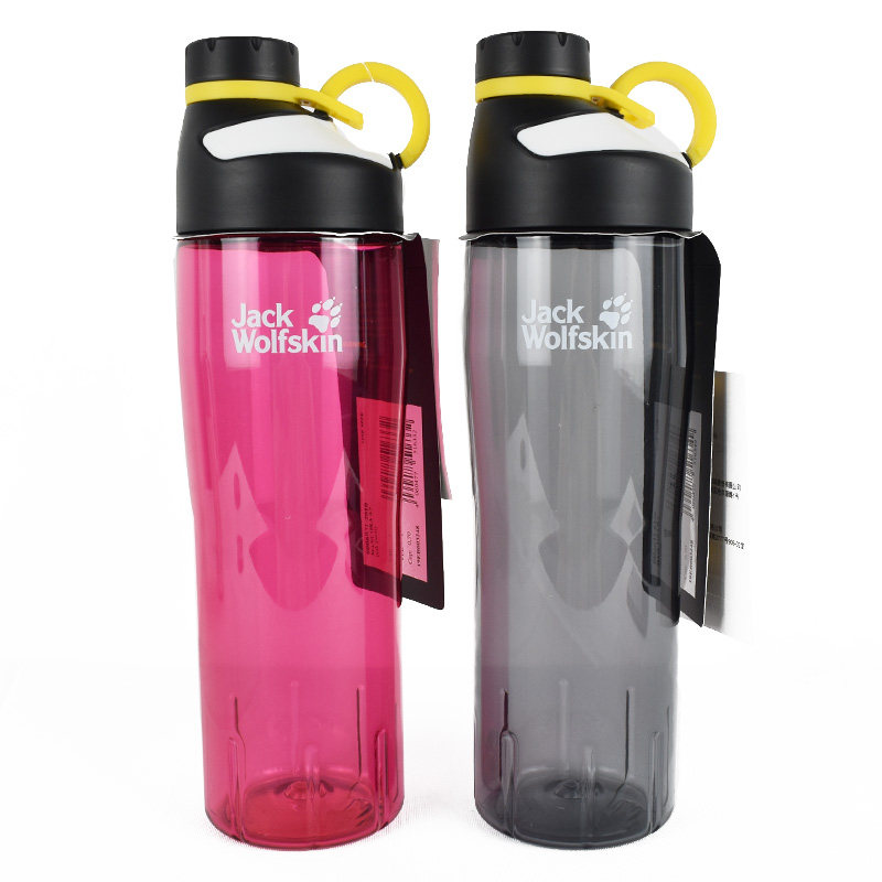 JackWolfskin狼爪便捷携带水杯户外运动700ML杯子跑步水壶8006931