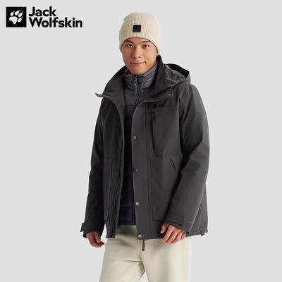 狼爪防水羽绒内胆三合一冲锋衣男