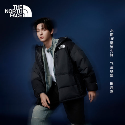 北面户外男保暖防泼水轻量羽绒服