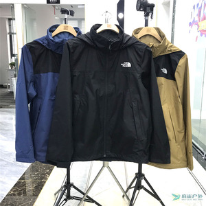 23春夏TheNorthFace北面男户外防水防风可配内胆冲锋衣4UAU/7WCU