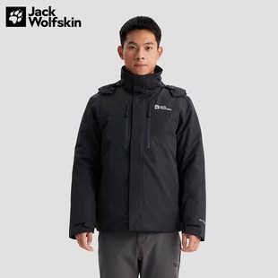 秋冬JackWolfskin狼爪男士 户外防水800蓬鹅绒三合一冲锋衣A61858A
