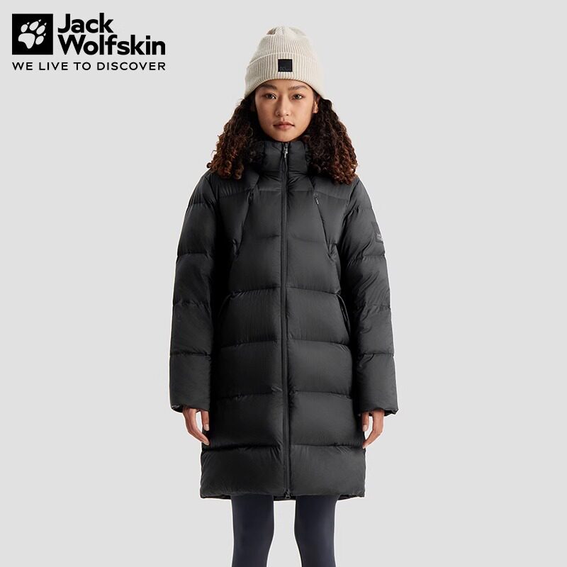 狼爪保暖轻薄长裤女士户外羽绒服