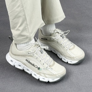 哥伦比亚女鞋 YL1482 25年春夏户外透气独立排水孔立体透气溯溪鞋