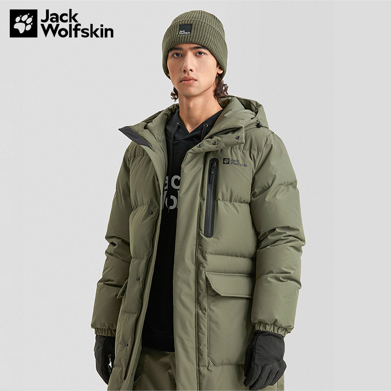 JackWolfskin德国狼爪面包服男女款户外中长款600蓬羽绒服5222131