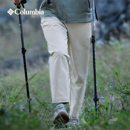 Columbia哥伦比亚女款户外宽松休闲透气耐磨防晒拒水长裤AR0576