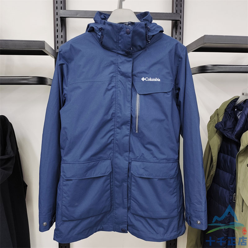 哥伦比亚户外热能三合一冲锋衣女