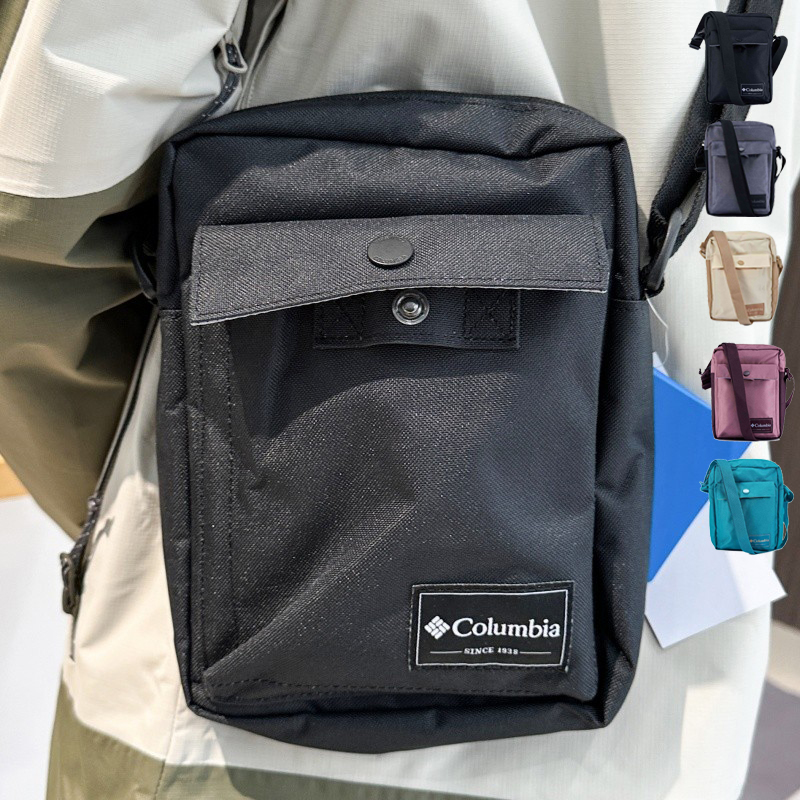 哥伦比亚户外休闲轻便斜挎单肩包