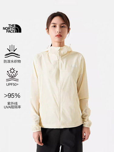 北面女户外防晒衣防风皮肤衣外套
