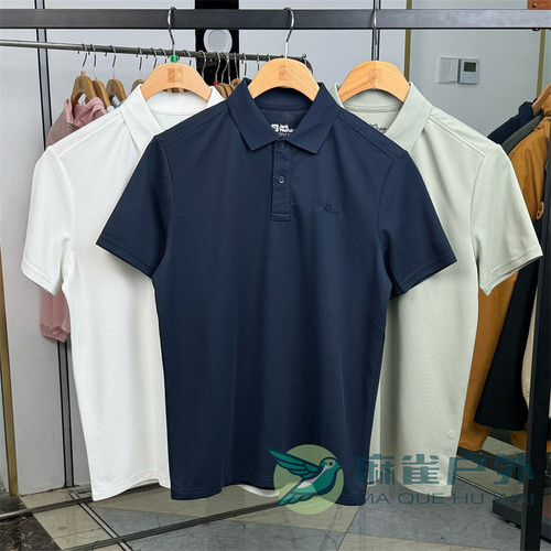 狼爪户外快干透气休闲短袖衬衫男