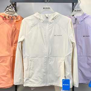2023春夏新款哥伦比亚户外运动女装轻薄透气连帽软壳衣夹克WR0648