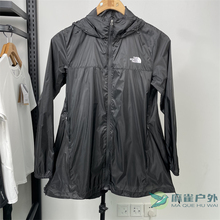 春夏特价TheNorthFace北面新款户外女防晒薄款防风皮肤衣外套7WCR