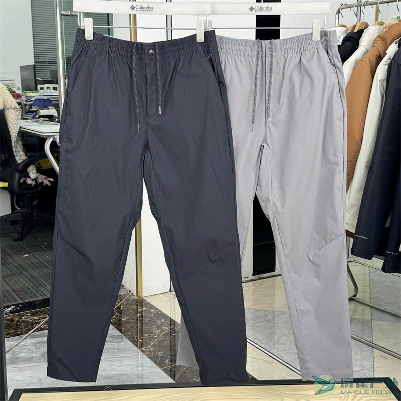 哥倫比亞戶外UPF50防曬休閑長褲