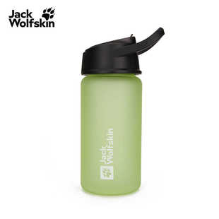 25春夏新款 JackWolfskin狼爪SAIMA户外500ml宽口吸管水杯A63995