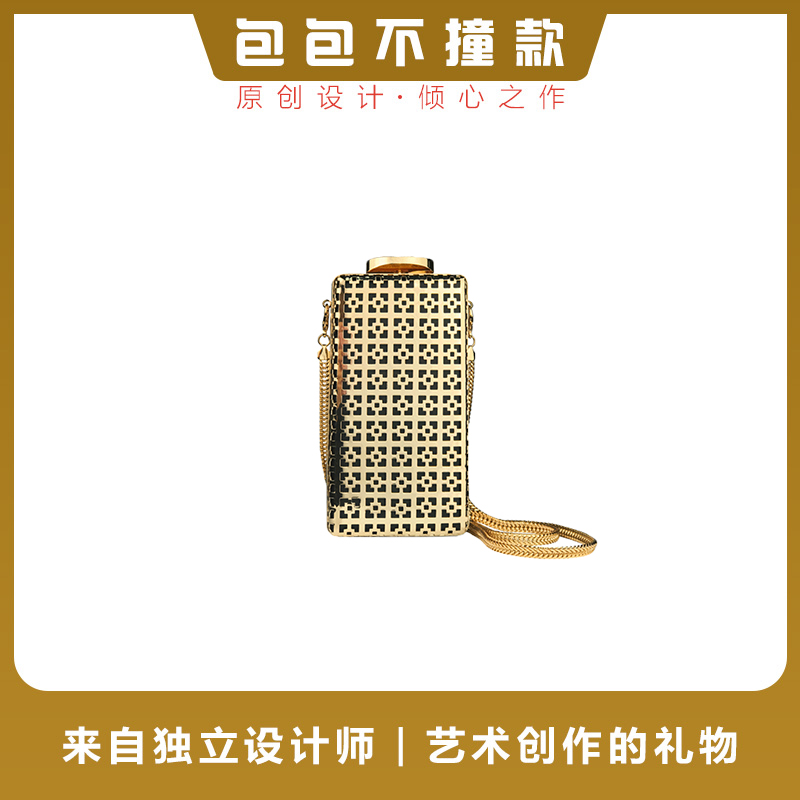 Coin Qian春季新品 窗棱格金属硬质复古手包 单肩 斜跨 手拿