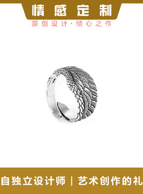 LEANCCE专柜典雅Ag+泰银925银戒指活扣戒指 高桥吾郎手工做旧戒指