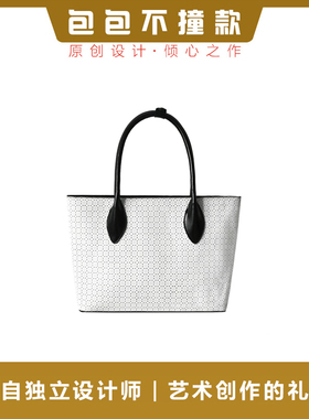 COIN QIAN 内秀系列-白色镭射托特子母包—通勤托特手提包包 女包