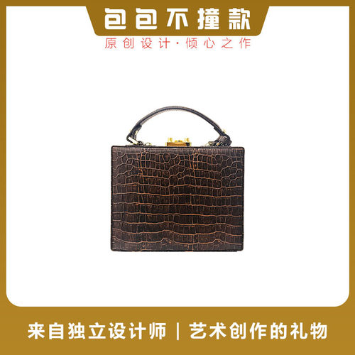 miss棕色鳄鱼纹小箱子手提包包