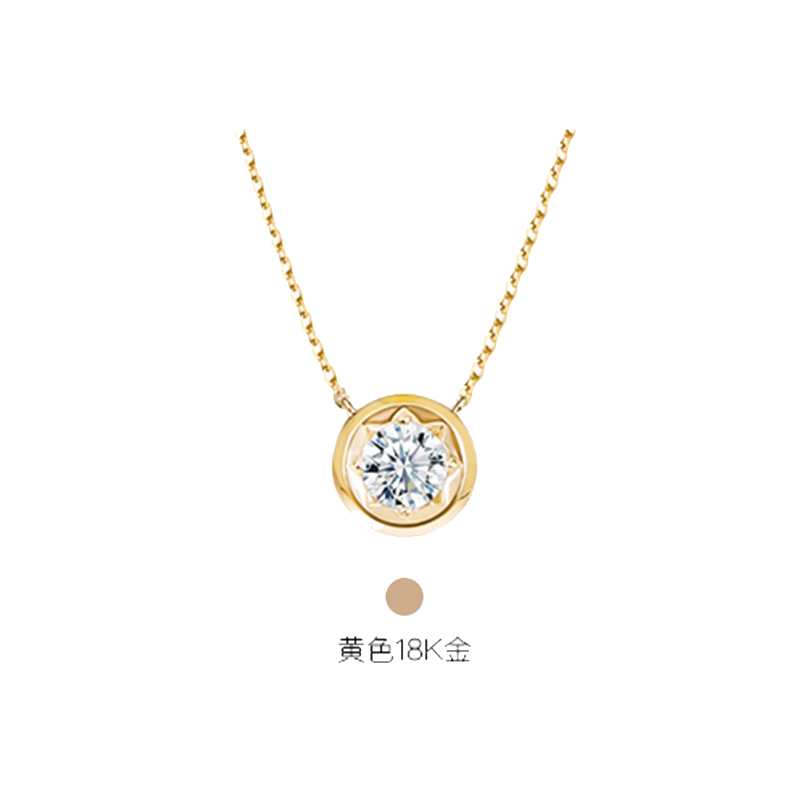 DIAMONDFOUNDRY【合成/培育】小太阳项链18k金钻石10分项链女锁骨