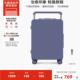 印象 TUPLUS途加宽拉杆行李箱20寸24寸旅行箱28寸大容量