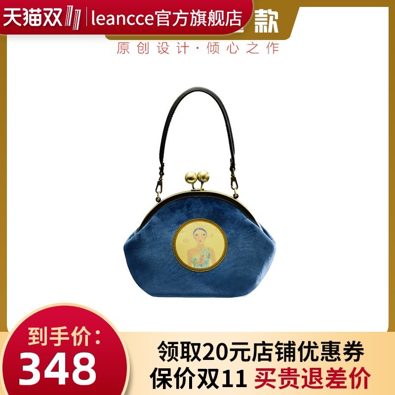 CoinQian2019新款小圆包蓝色天鹅绒复古精致文艺口金包手拎单肩包