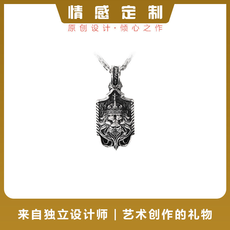 LEANCCE925银复古ZABRA系列泰银狮子王大吊坠男款银项链毛衣链
