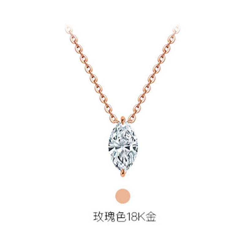 DIAMONDFOUNDRY【马眼钻石项链