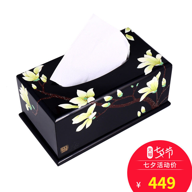 紫艺堂贾兴林先生作品系列  时尚高雅黑色复古玉兰花彩绘纸巾盒