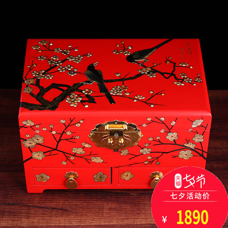 紫艺堂贾兴林先生作品手工彩绘平遥推光漆器报春图典雅首饰盒结婚