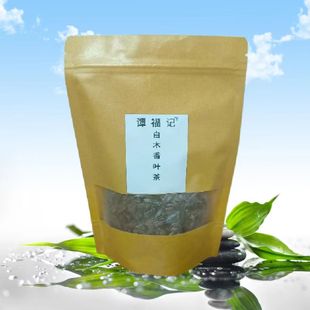 广宁特产正宗谭福记白木香叶茶白木沉香茶包邮到家袋装茶叶100g