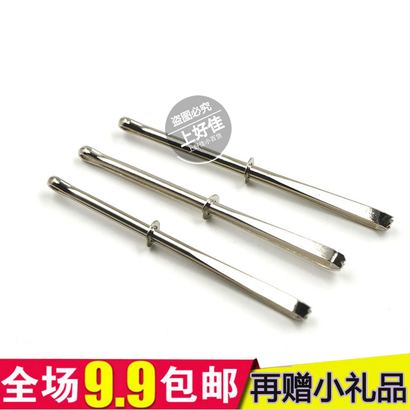 松紧夹穿带器穿松紧器穿绳器diy