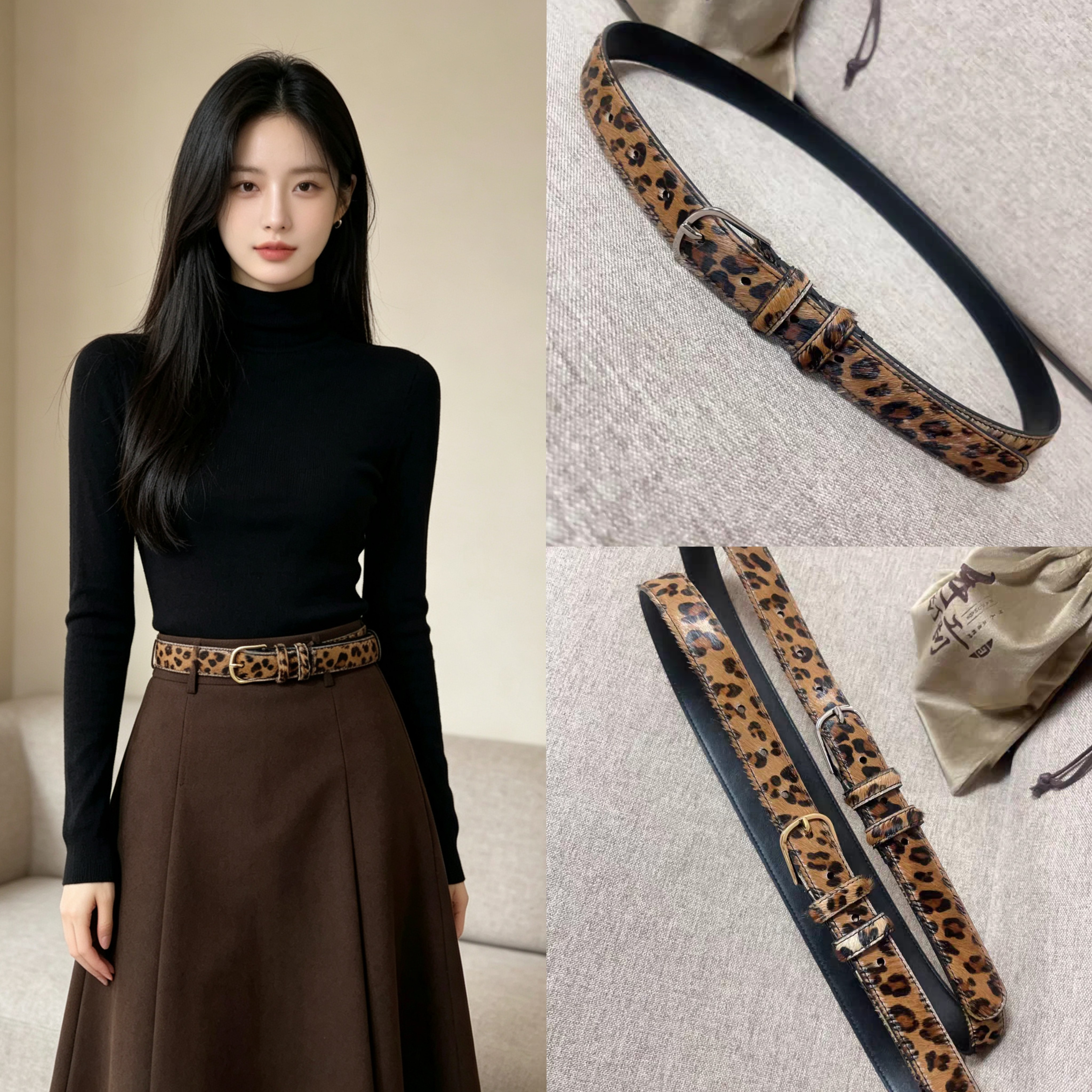 复古豹纹细腰带女士百搭时尚马毛皮带收腰连衣裙牛仔裤装饰腰带