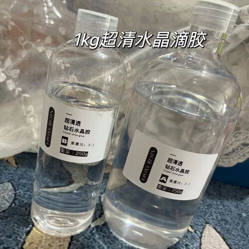 3:1环氧树脂AB胶高透明水晶滴胶饰品胶耐黄变快速消泡DIY宝石滴胶