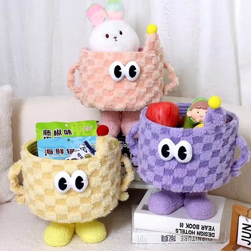 多巴胺羊羔绒可爱小怪兽杂物纳筐