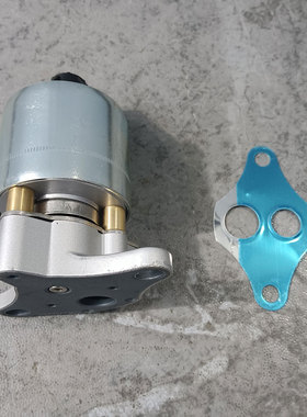 宝骏630 L2C发动机1.5L废气阀 宏光LCU发动机1.4LEGR阀废气循环阀