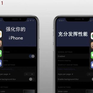 苹果在线越狱iOS14.614.714.8多巴胺iPhoneXR1112ProMaxSE