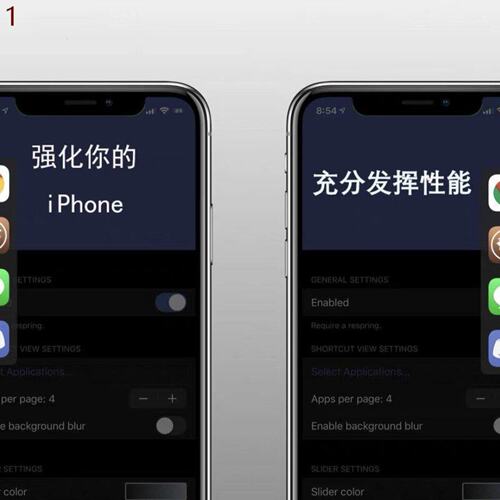 苹果在线越狱iOS14.614.714.8多巴胺iPhoneXR1112ProMaxSE