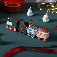 Окрашенный поезд